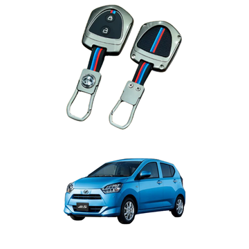 Daihatsu Mira 2017–2023 Key Cover with Metal Shell