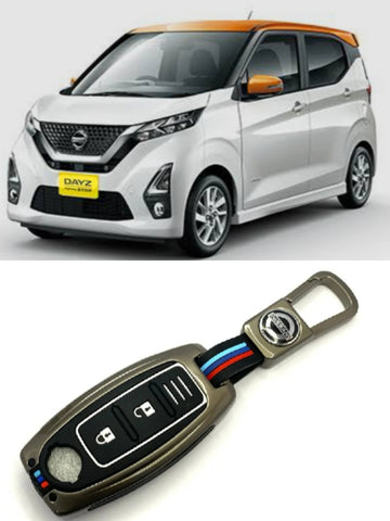 Nissan Dayz/Juke METAL KEY COVER